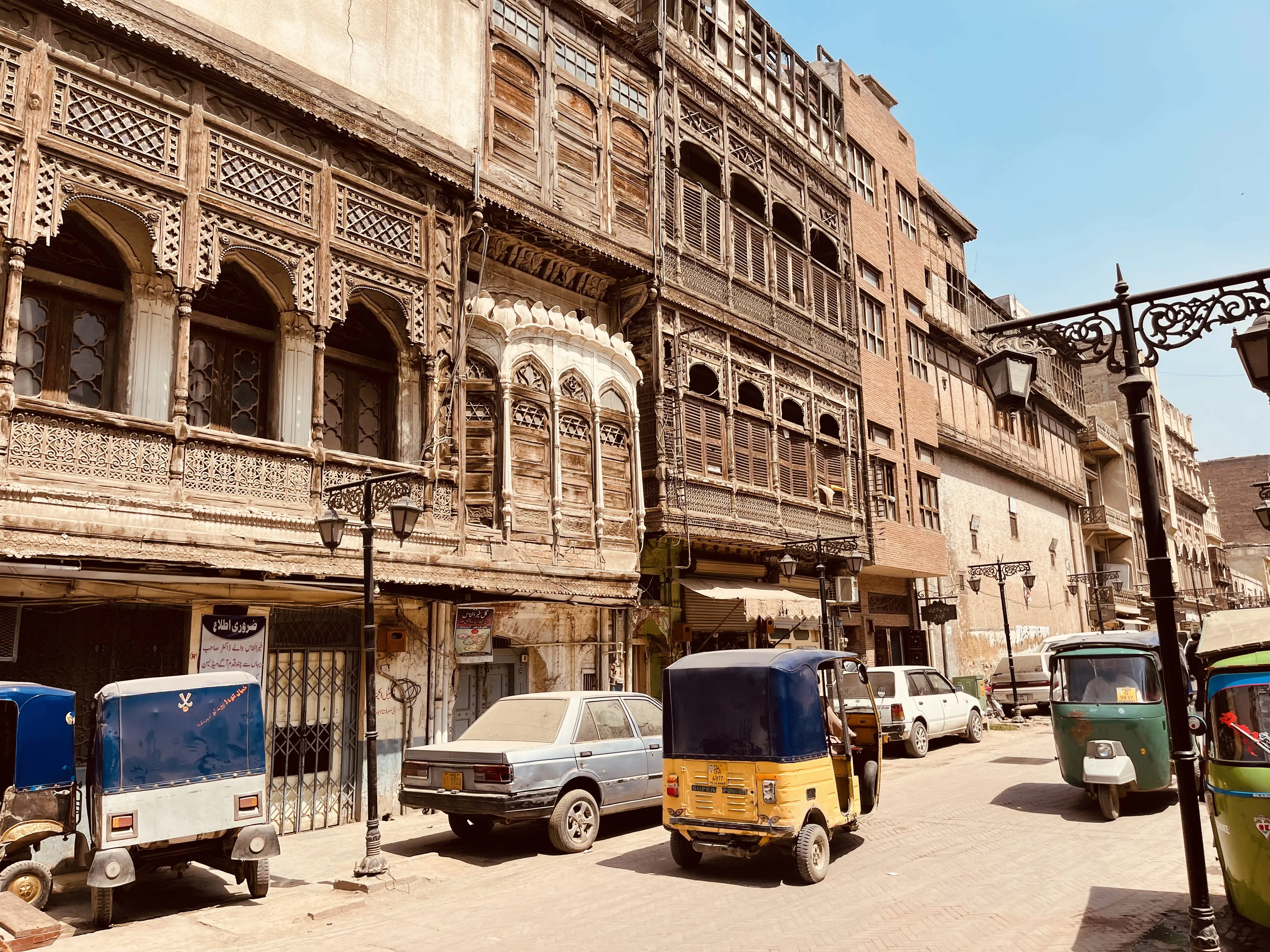 1 Day Peshawar Culture and Heritage Tour
