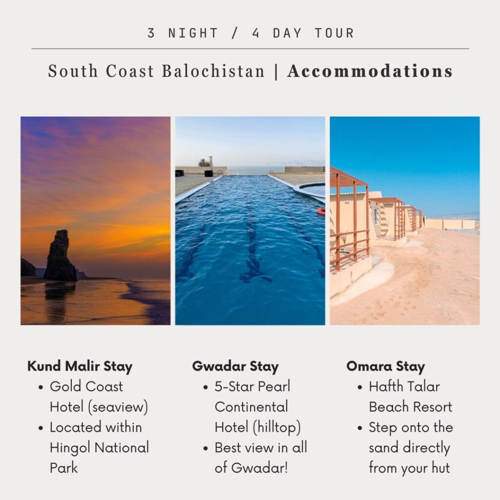 4 Day Balochistan South Coast Luxury Tour