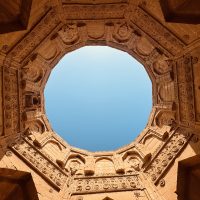 makli unesco